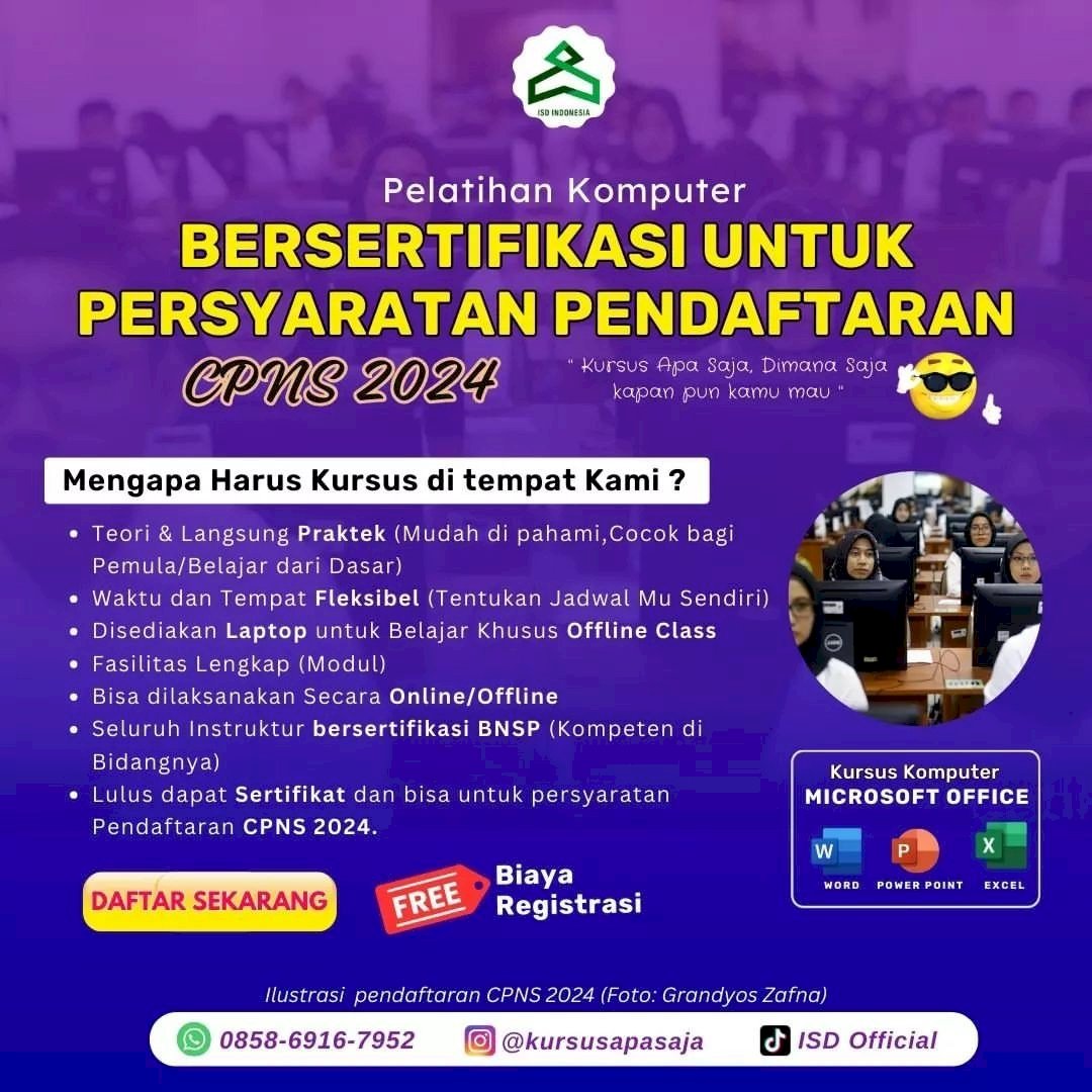 Program Image