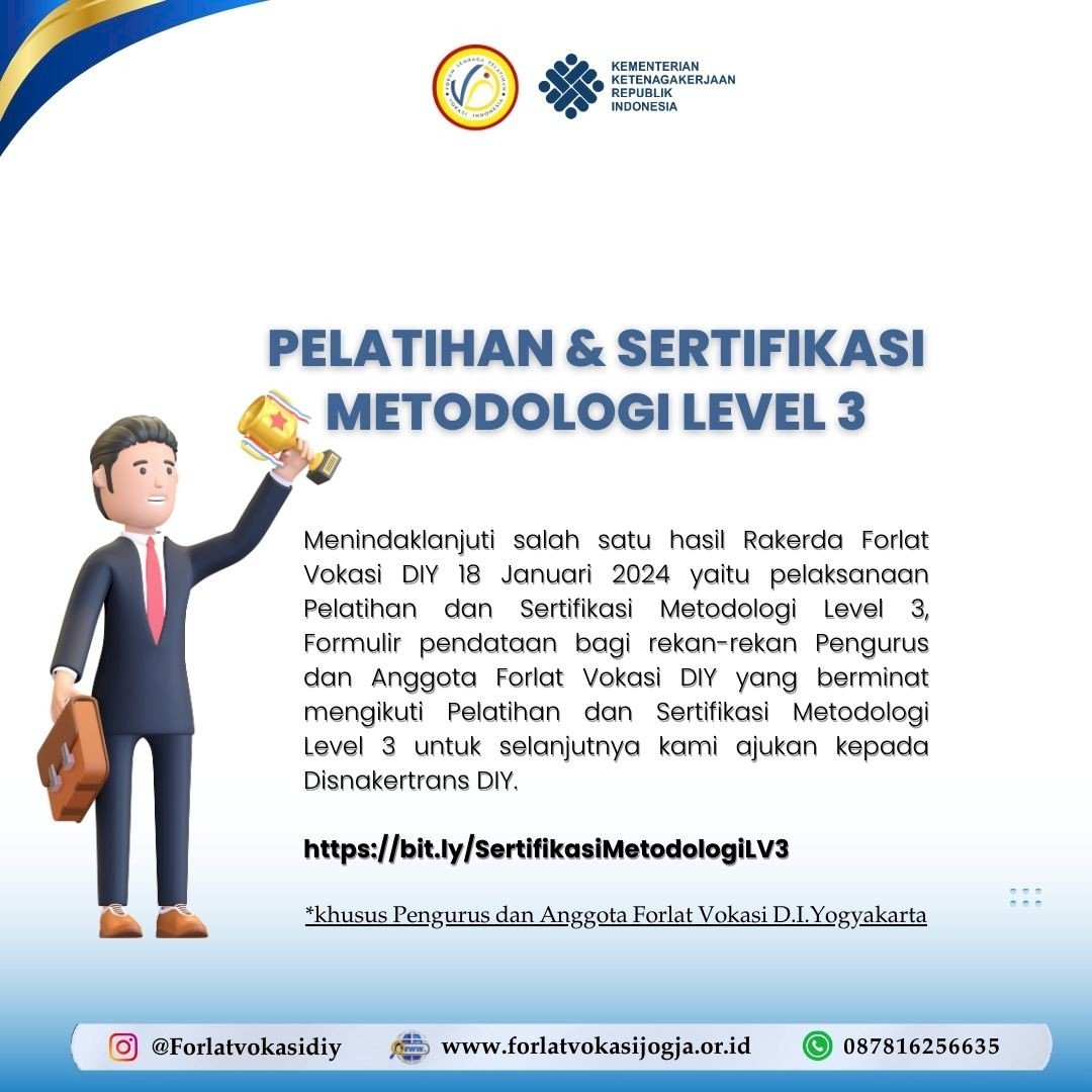 Program Image